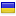 vitrenko.org server is located in Ukraine